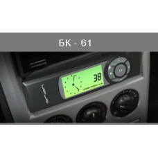 Автомобильный бортовой компьютер БК-61 (1DIN,  Ваз, Газ, Daewoo, Chevr, инж+диз+карб)