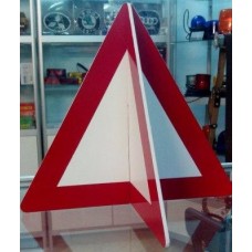 Знак аварийной остановки (треугольник) 3D